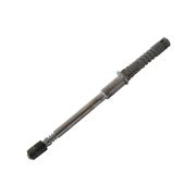 Менсолодержатель скрытый с регулировкой 145мм (40кг на пару)