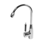 Смеситель (833)