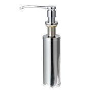 Диспенсер (метал) С02