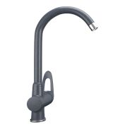 Смеситель для кухни Ulgran 006(343)