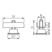 Опора  рег. П-образная белая 16мм