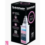 Сменная кассета «Барьер Минерал»