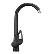 Смеситель для кухни Ulgran 006(344)