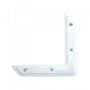 Угольник УГ-75, белый