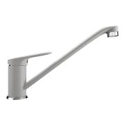 Смеситель для кухни Ulgran 004(341)