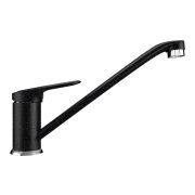 Смеситель для кухни Ulgran 004(308)