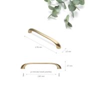 FH.0053.160.BSG Ручка, серия 0053, мц 160мм, мат золото