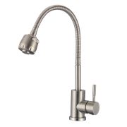 Смеситель для кухни нержавеющая сталь с гибк изл BALEAR. арт 13435-4BL