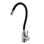 Смеситель д\кухни нержавеющая сталь с гибким чёрным изливом BALEAR. fhn 13435-3BL
