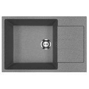 Мойка Ulgran U-602-343