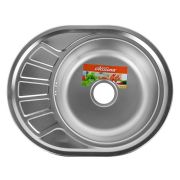 Мойка кухонная Accoona AD4557>570*450*165 матовая