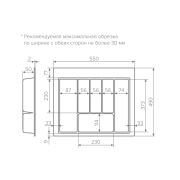 13 0076 Лоток TRAY 600 графит, AQ