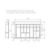 13 0080 Лоток TRAY 800 графит, AQ