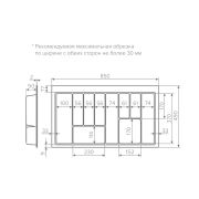 130081 Лоток TRAY 900 белый, AQ