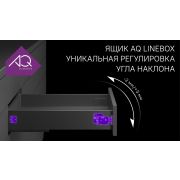 12 0044 LineBox NL=500, Н=88 низкий, графит AQ