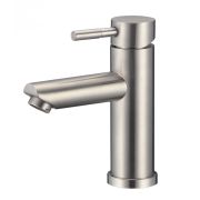 Смеситель д\раковины нерж сталь BALEAR, арт 13100BL